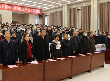 弘揚(yáng)憲法精神，厚植愛國(guó)主義情懷