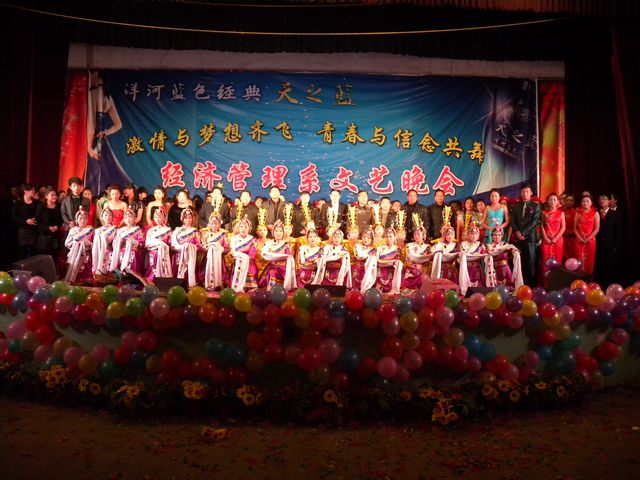 文藝晚會(huì)照片 452.jpg