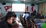 汽車工程系召開“全國(guó)、全省教育大會(huì)精神”宣講對(duì)談會(huì)