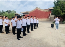 “緬懷先烈，瞻仰紅色文化”