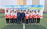 【喜訊】3金1銀！學(xué)院組織學(xué)生在甘肅省2024年大學(xué)生田徑錦標(biāo)賽中斬獲佳績