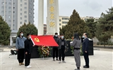 清明時節(jié)祭英烈，紅色薪火永相傳——醫(yī)學(xué)技術(shù)學(xué)院開展“致敬英雄，緬懷先烈”主題黨日活動