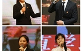 學(xué)?！笆钢酒D苦奮斗 傳承隴人品格”主題演講比賽圓滿落幕