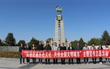 能源工程系開(kāi)展“游歷文化名勝、弘揚(yáng)城市精神”研學(xué)活動(dòng)