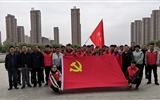機(jī)械制造系黨總支開展“不忘初心、牢記使命”主題志愿服務(wù)
